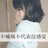 敦刻尔克